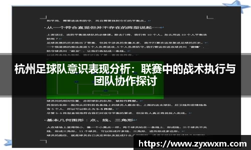 365WM完美体育官网