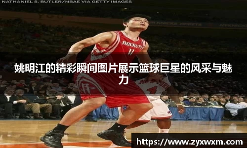 365WM完美体育官方网站