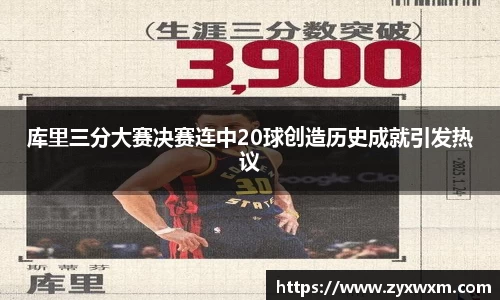 365WM完美体育