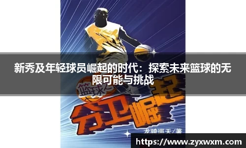 365WM完美体育官网