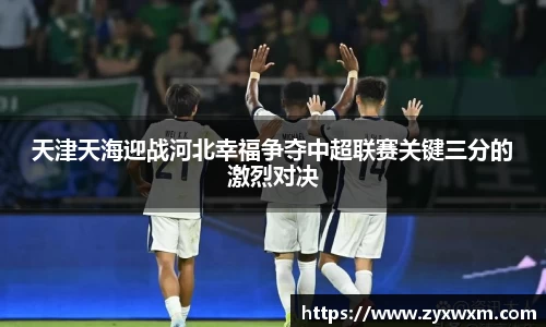 今年会(jinnianhui)官方网站-金字招牌