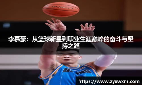 今年会(jinnianhui)官方网站-金字招牌